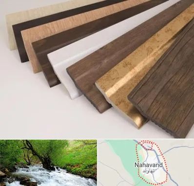 فروش قرنیز پی وی سی در نهاوند