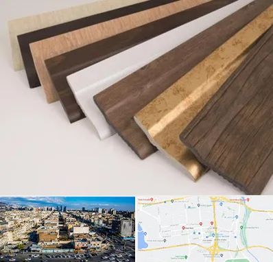 فروش قرنیز پی وی سی در شهرک راه آهن 