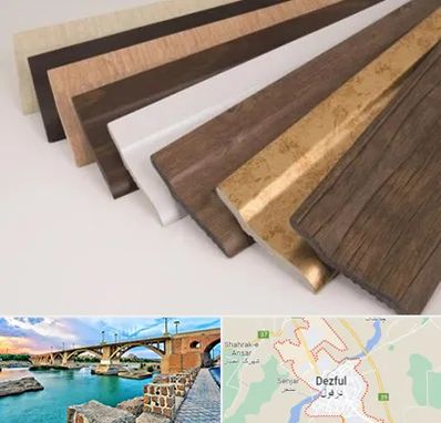 فروش قرنیز پی وی سی در دزفول