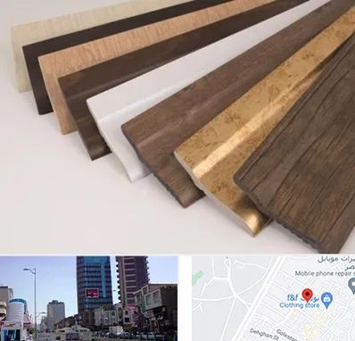 فروش قرنیز پی وی سی در چهارراه طالقانی کرج 