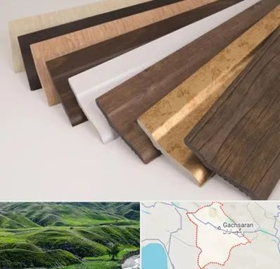 فروش قرنیز پی وی سی در گچساران