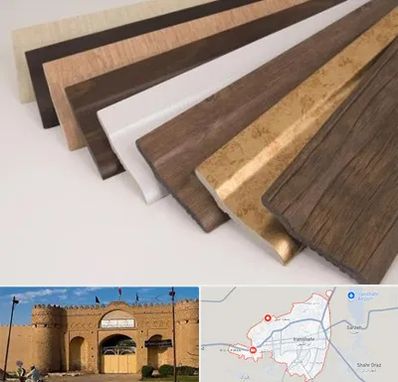 فروش قرنیز پی وی سی در ایرانشهر