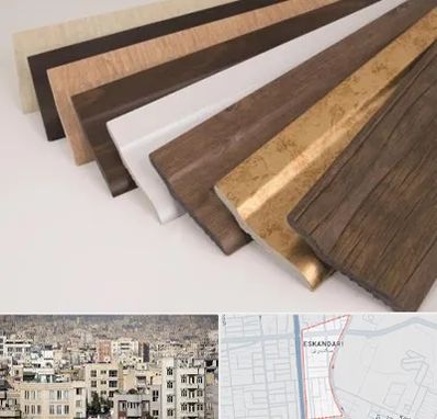 فروش قرنیز پی وی سی در اسکندری