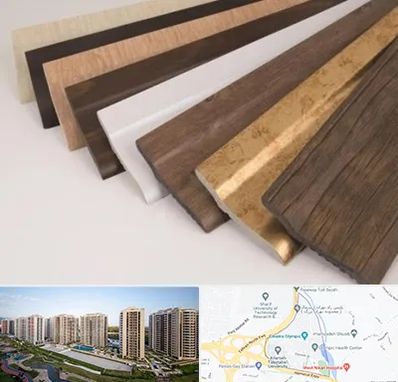 فروش قرنیز پی وی سی در المپیک 