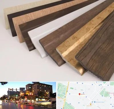 فروش قرنیز پی وی سی در بلوار سجاد مشهد 