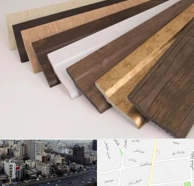 فروش قرنیز پی وی سی در زرتشت
