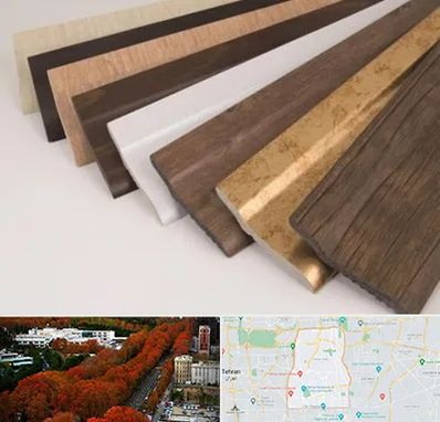 فروش قرنیز پی وی سی در منطقه 6 تهران 