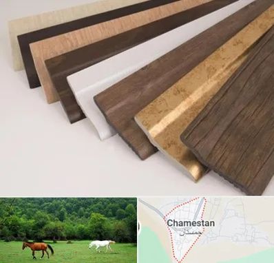 فروش قرنیز پی وی سی در چمستان