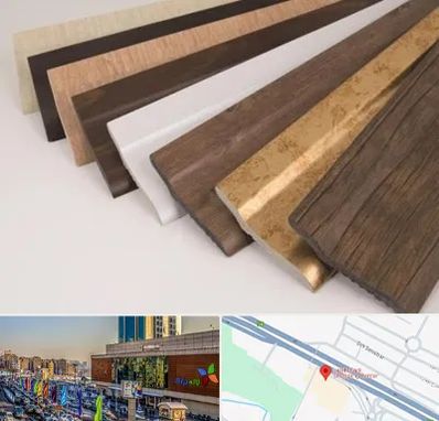 فروش قرنیز پی وی سی در لاله پارک تبریز