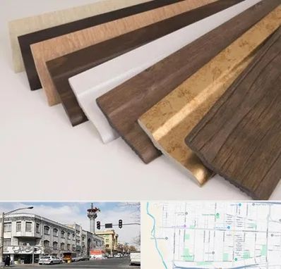 فروش قرنیز پی وی سی در 17شهریور