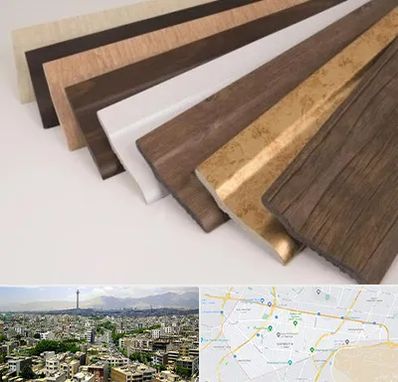 فروش قرنیز پی وی سی در منطقه 8 تهران 