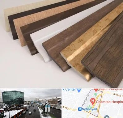 فروش قرنیز پی وی سی در اقدسیه 