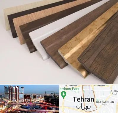 فروش قرنیز پی وی سی در صادقیه 