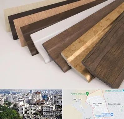 فروش قرنیز پی وی سی در ولنجک 