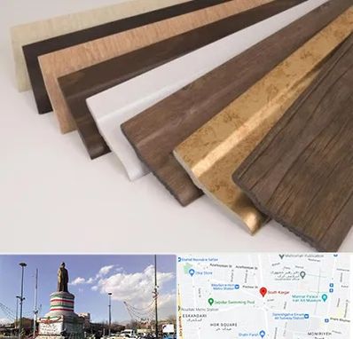 فروش قرنیز پی وی سی در کارگر جنوبی 