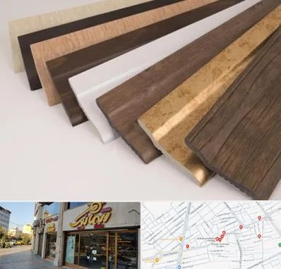 فروش قرنیز پی وی سی در عطاران قم