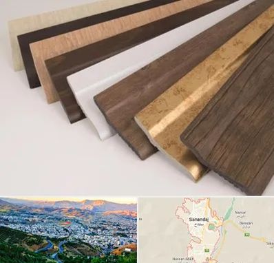 فروش قرنیز پی وی سی در سنندج