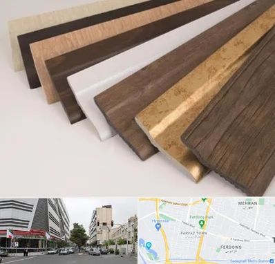 فروش قرنیز پی وی سی در بلوار فردوس 