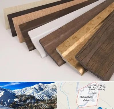 فروش قرنیز پی وی سی در شمشک