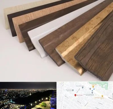 فروش قرنیز پی وی سی در هفت تیر مشهد 