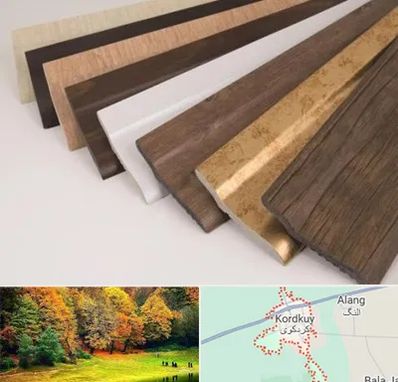 فروش قرنیز پی وی سی در کردکوی