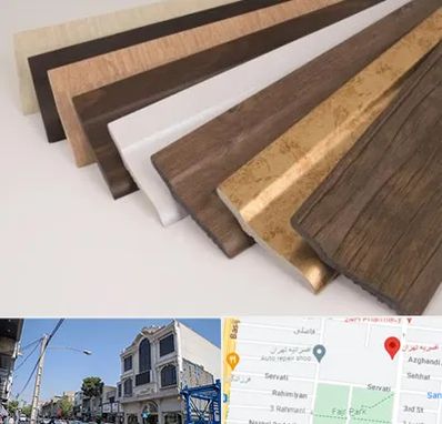 فروش قرنیز پی وی سی در افسریه 