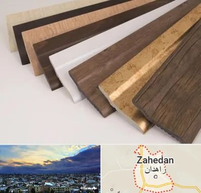 فروش قرنیز پی وی سی در زاهدان