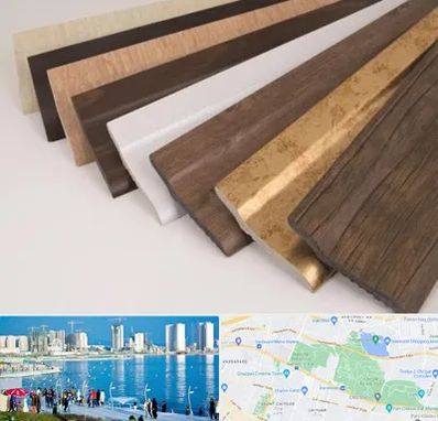 فروش قرنیز پی وی سی در چیتگر 