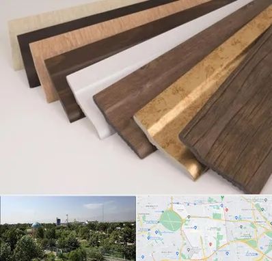 فروش قرنیز پی وی سی در منطقه 16 تهران 