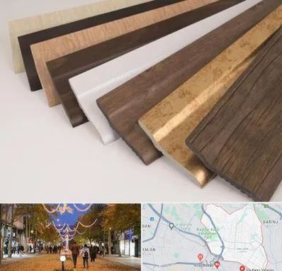 فروش قرنیز پی وی سی در ولیعصر ارومیه