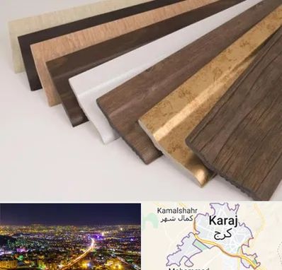 فروش قرنیز پی وی سی در کرج