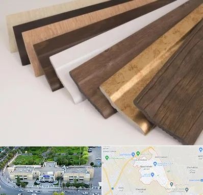 فروش قرنیز پی وی سی در نسیم شهر