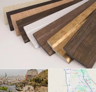 فروش قرنیز پی وی سی در فرهنگ شهر شیراز 