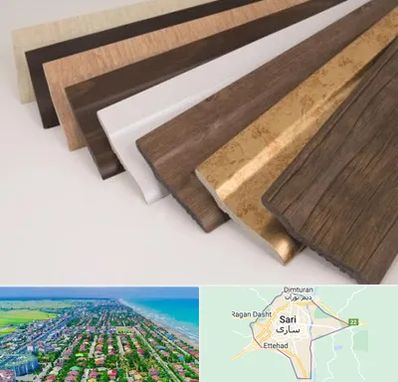 فروش قرنیز پی وی سی در ساری