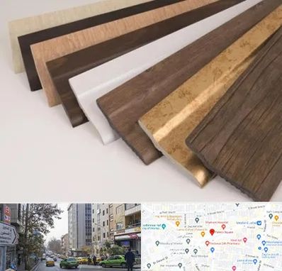 فروش قرنیز پی وی سی در فاطمی 