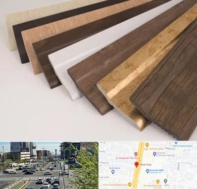 فروش قرنیز پی وی سی در ستاری 