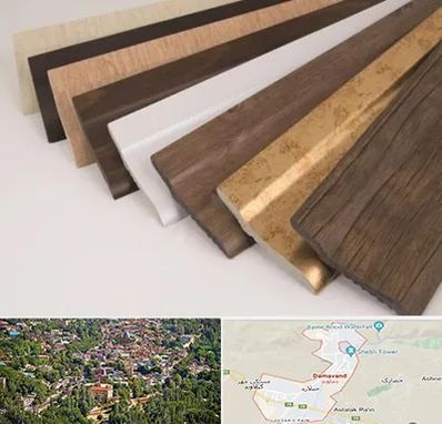 فروش قرنیز پی وی سی در دماوند