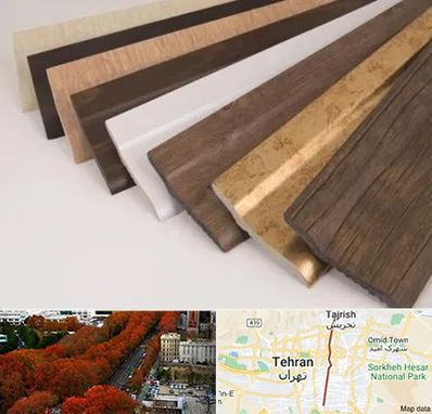 فروش قرنیز پی وی سی در ولیعصر 