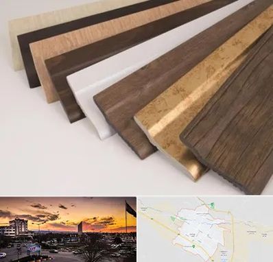 فروش قرنیز پی وی سی در قوچان