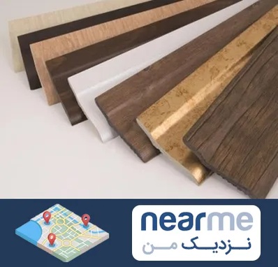 فروش قرنیز پی وی سی در نزدیک من