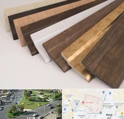 فروش قرنیز پی وی سی در شاهین ویلا کرج 