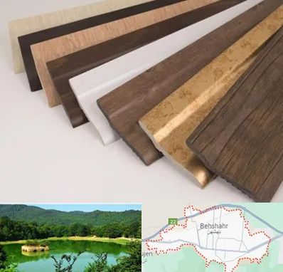 فروش قرنیز پی وی سی در بهشهر