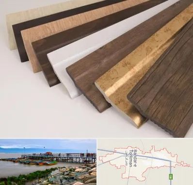 فروش قرنیز پی وی سی در بندر ترکمن