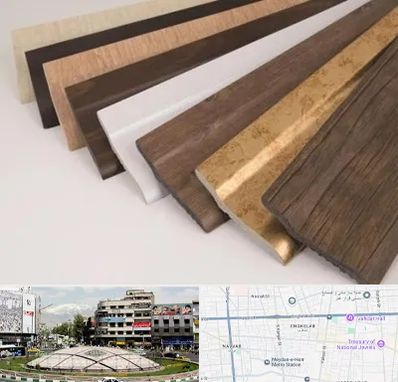 فروش قرنیز پی وی سی در مرکز تهران