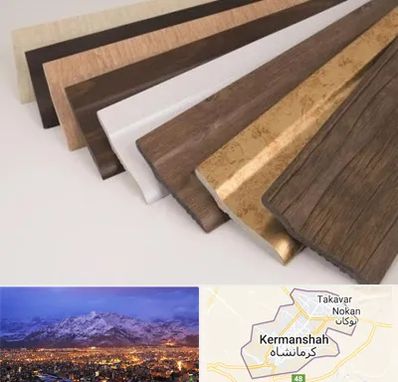 فروش قرنیز پی وی سی در کرمانشاه