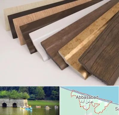 فروش قرنیز پی وی سی در عباس آباد