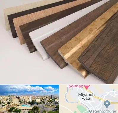 فروش قرنیز پی وی سی در میانه