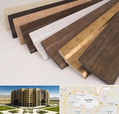 فروش قرنیز پی وی سی در نجف آباد