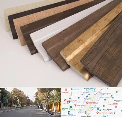 فروش قرنیز پی وی سی در شریعتی 