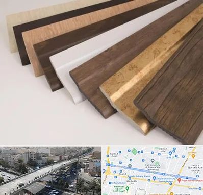 فروش قرنیز پی وی سی در فرجام 